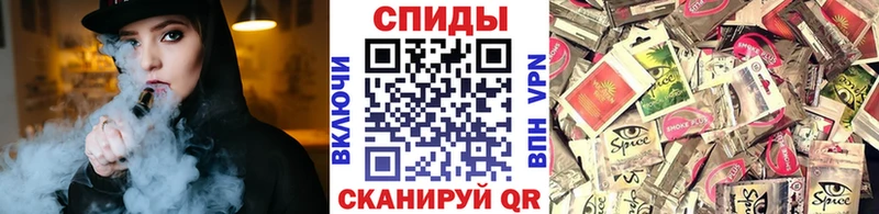 сколько стоит  Кола  БУТИРАТ BDO 