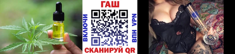 Еда ТГК марихуана Кола