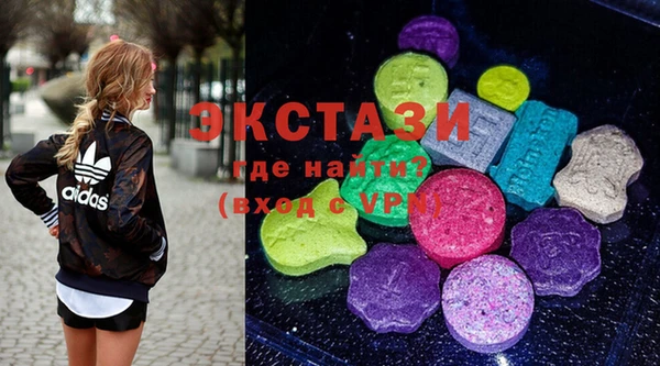 тгк Алексин