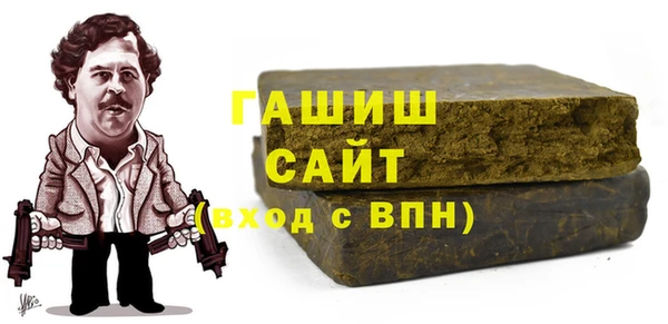 кокаин колумбия Алзамай