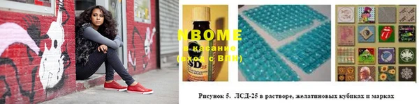 кокаин колумбия Алзамай