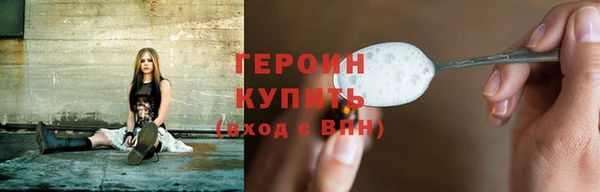 тгк Алексин