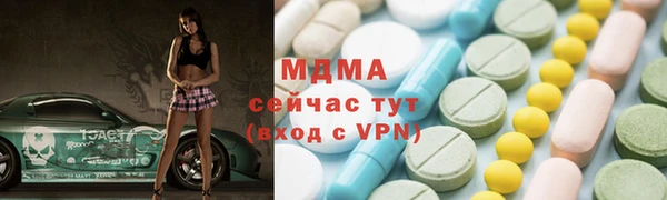 кокаин колумбия Алзамай