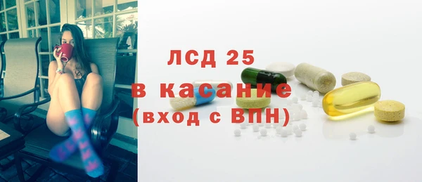 меф Алексеевка