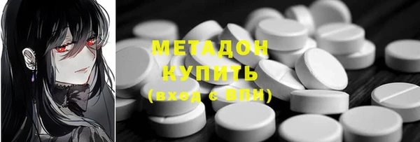 кокаин колумбия Алзамай