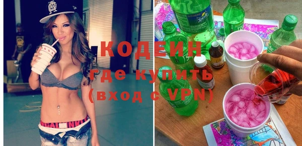 кокаин колумбия Алзамай
