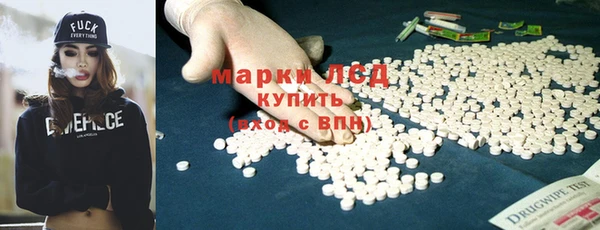 кокаин колумбия Алзамай