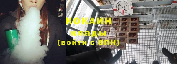 меф Алексеевка
