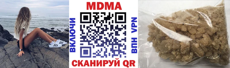 МДМА Molly  Кола 