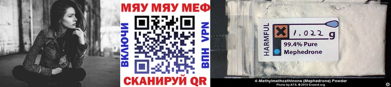 как найти   Кола  hydra маркетплейс  Меф 4 MMC 