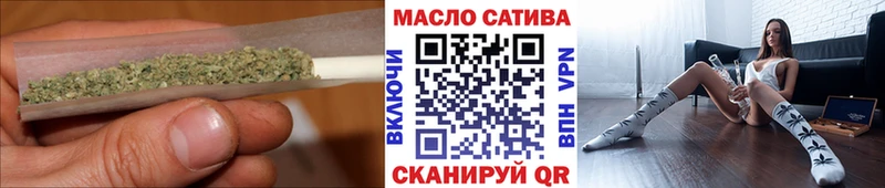 Дистиллят ТГК гашишное масло Кола